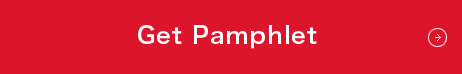 Get Pamphlet